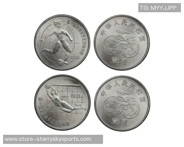 少林足球硬币的传奇故事与文化价值探讨 少林足球硬币的传奇故事与文化价值探讨