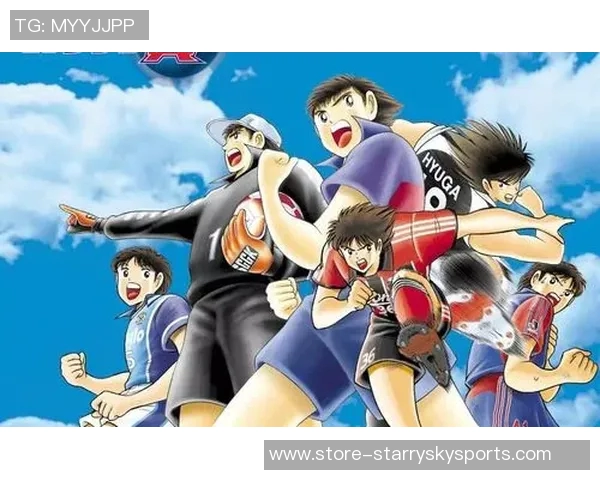 宋代足球小将的热血青春与友谊之旅在绿茵场上的奋斗与梦想 宋代足球小将的热血青春与友谊之旅在绿茵场上的奋斗与梦想